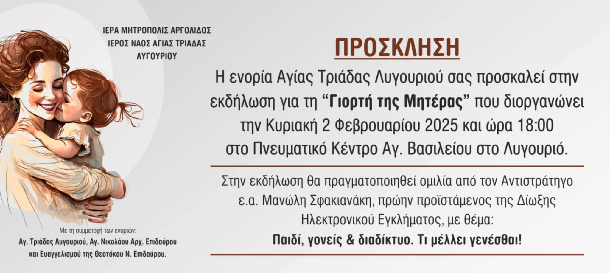13e2ccff-0942-4b12-a0a2-e79672d34b53.jpg