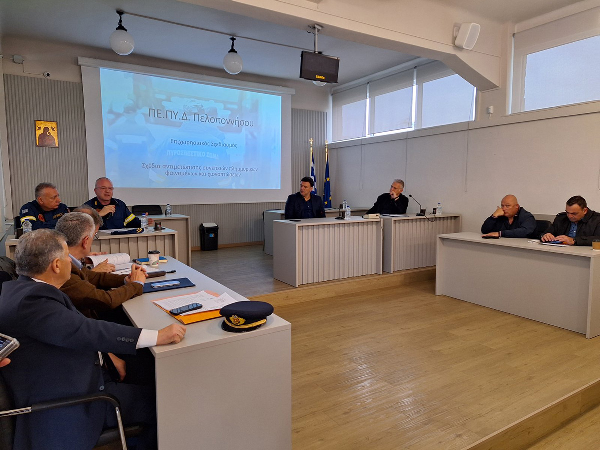 Dievrymeni-syskepsi-stin-Tripoli-ypo-ton-Ypourgo-Vasili-Kikilia-kai-ton-Perifereiarchi-Dimitri-Ptocho-19112024-4_1.jpg