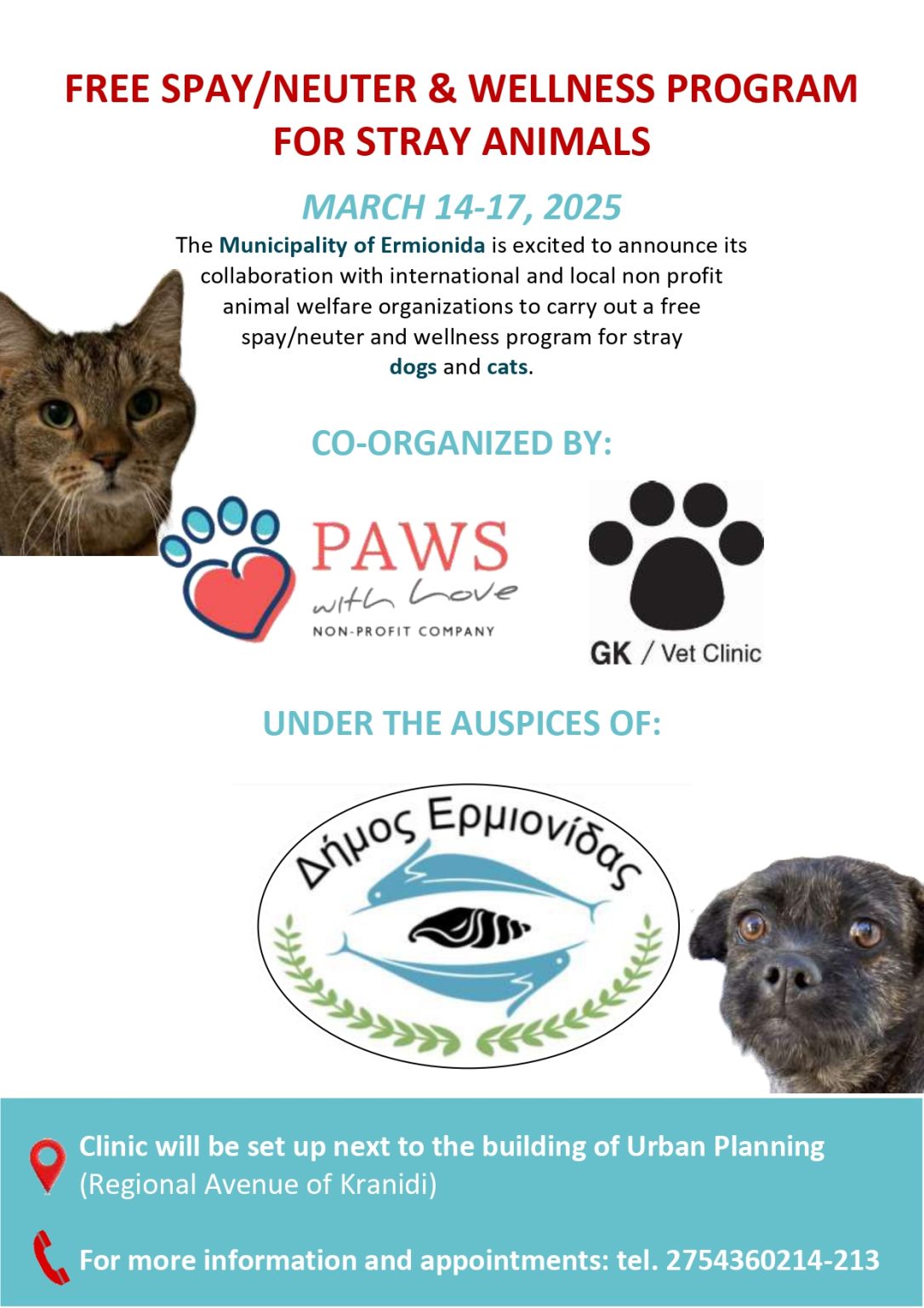 Flyer_March2025_page-0001-1086x1536.jpg