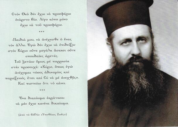 Scan_2.jpg