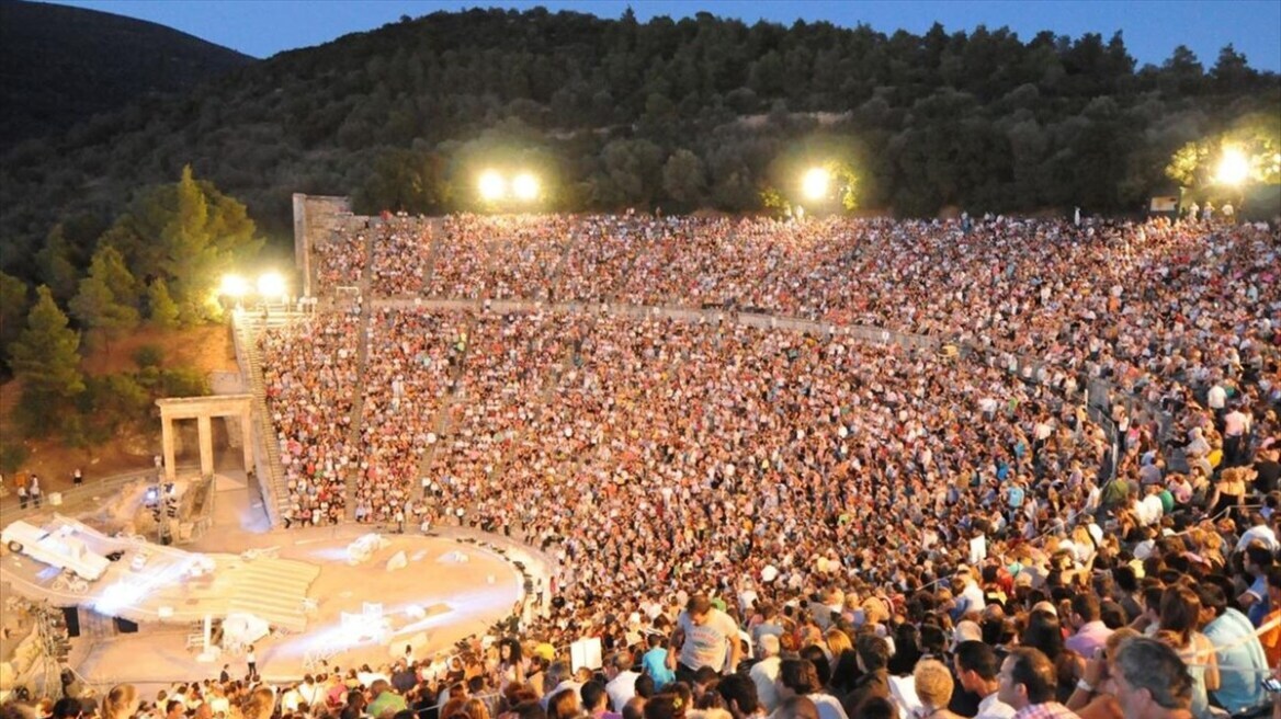 arxaio-theatro-epidaurou_ξπ.jpg