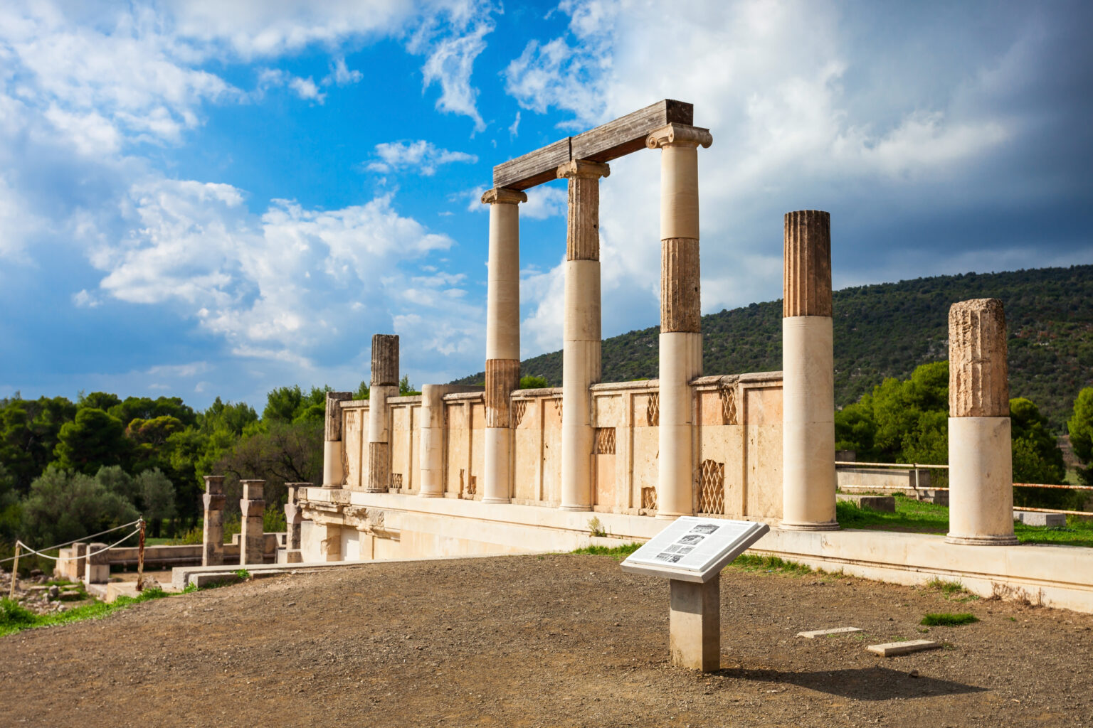 epidaurus5-1536x1024.jpg
