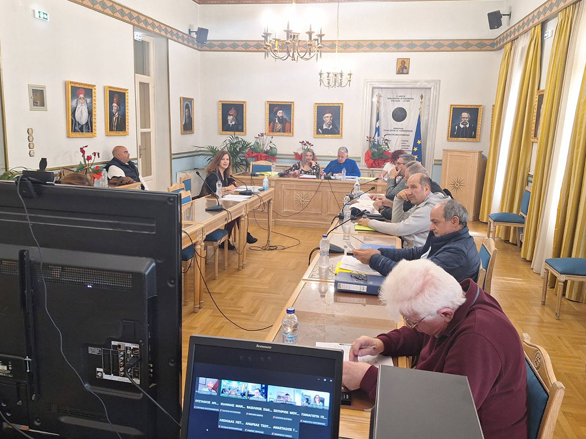 periferiaki-epitropi.jpg