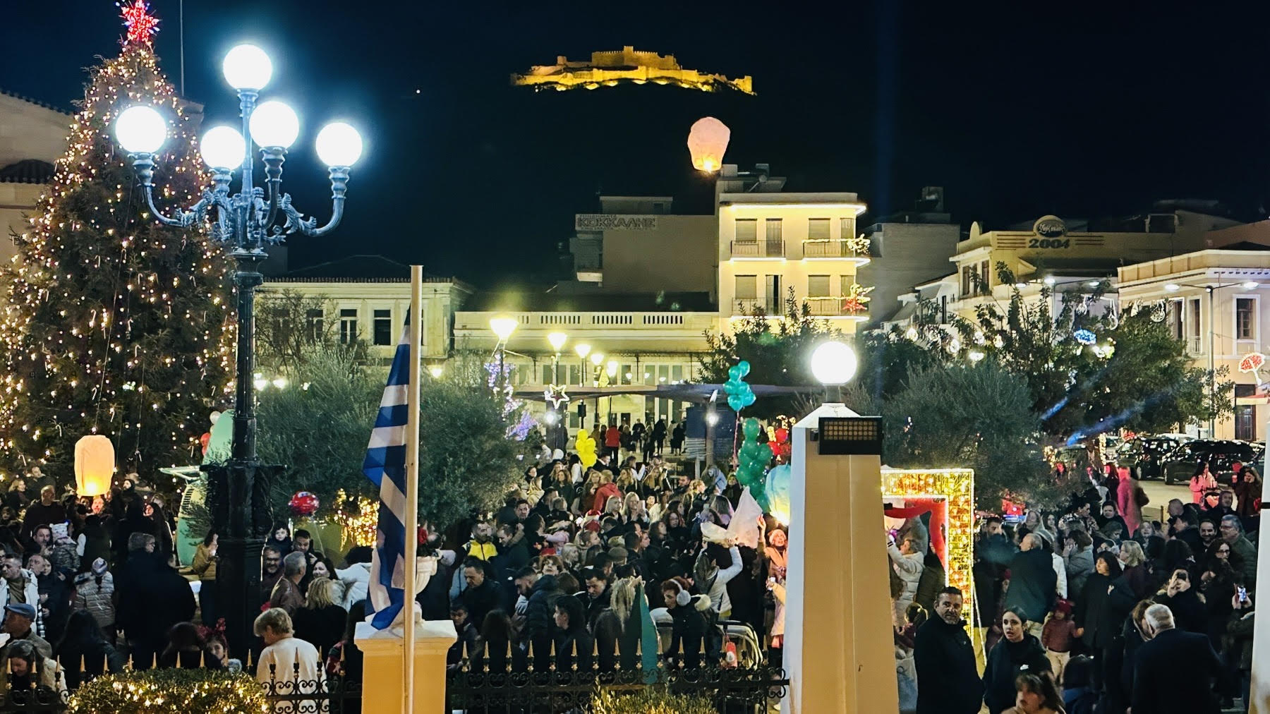 Άργος_8.jpg