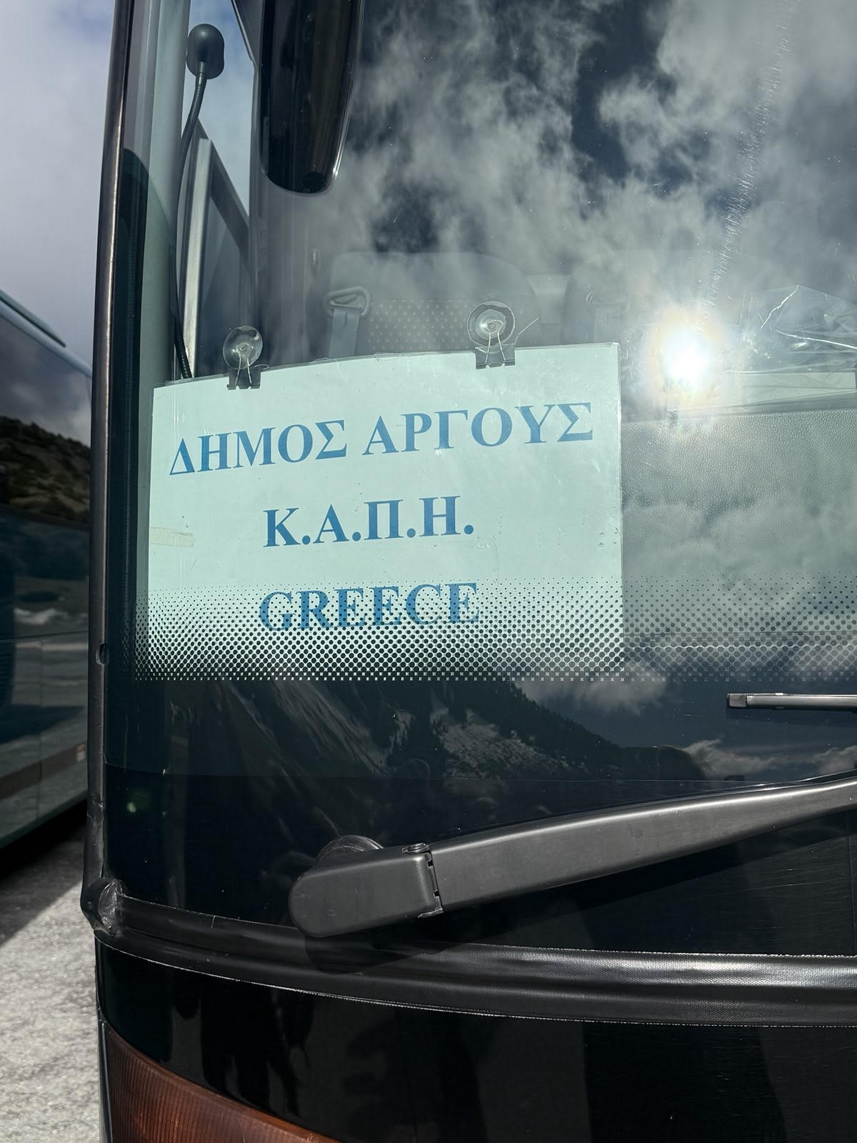 ΚΑΠΗ_7.jpg