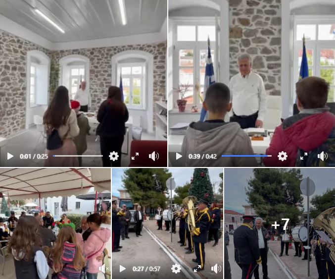 Κάλαντα_στο_Δημαρχείο_Ερμιονίδας.JPG