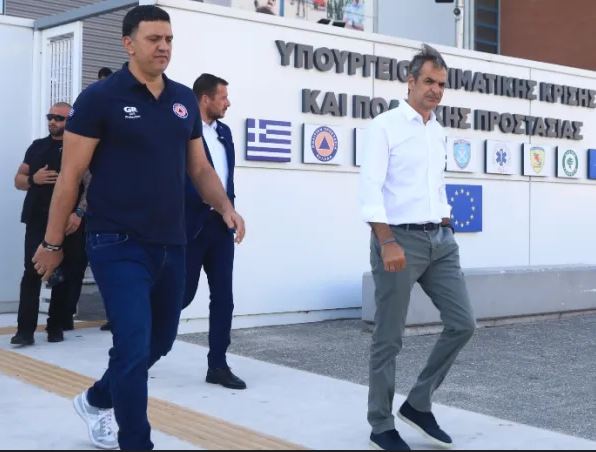 Μιτσοτάκης.JPG