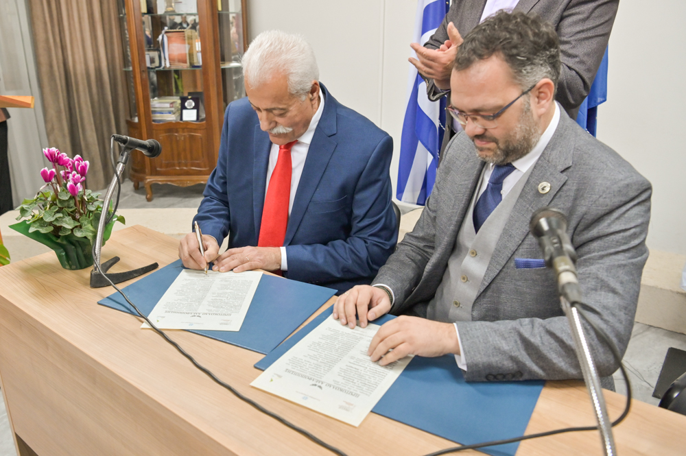 ΤΕΛΕΤΗ_ΑΔΕΛΦΟΠΟΙΗΣΗΣ_4.jpg
