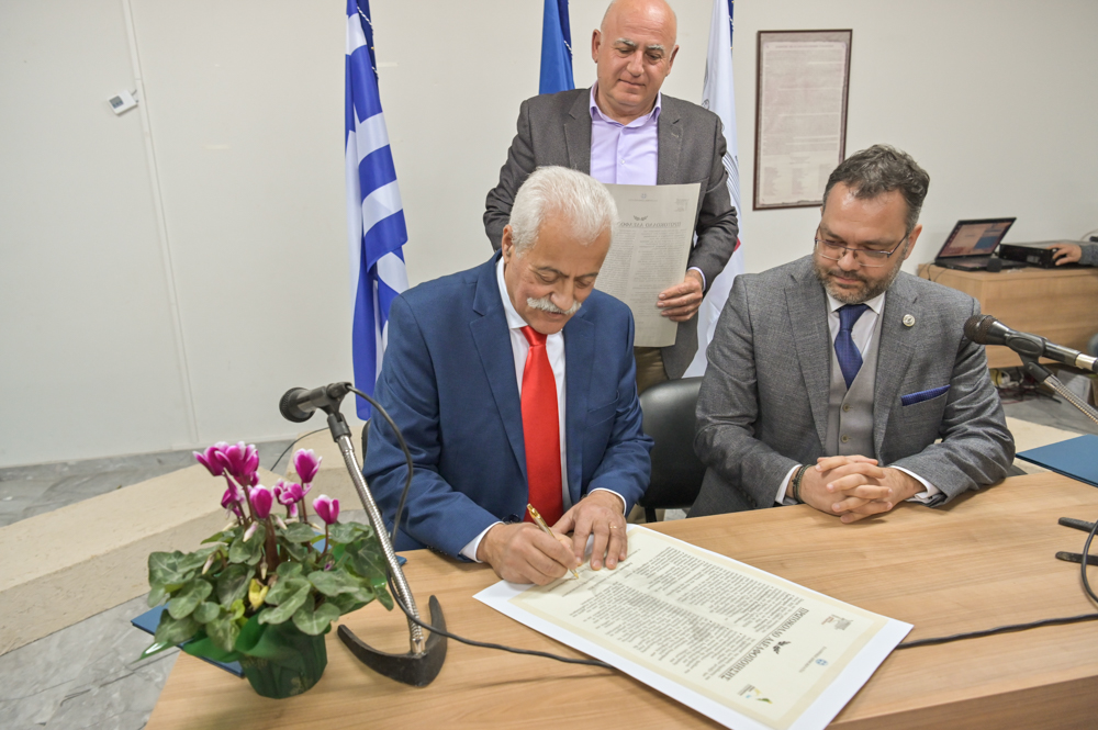 ΤΕΛΕΤΗ_ΑΔΕΛΦΟΠΟΙΗΣΗΣ_5.jpg