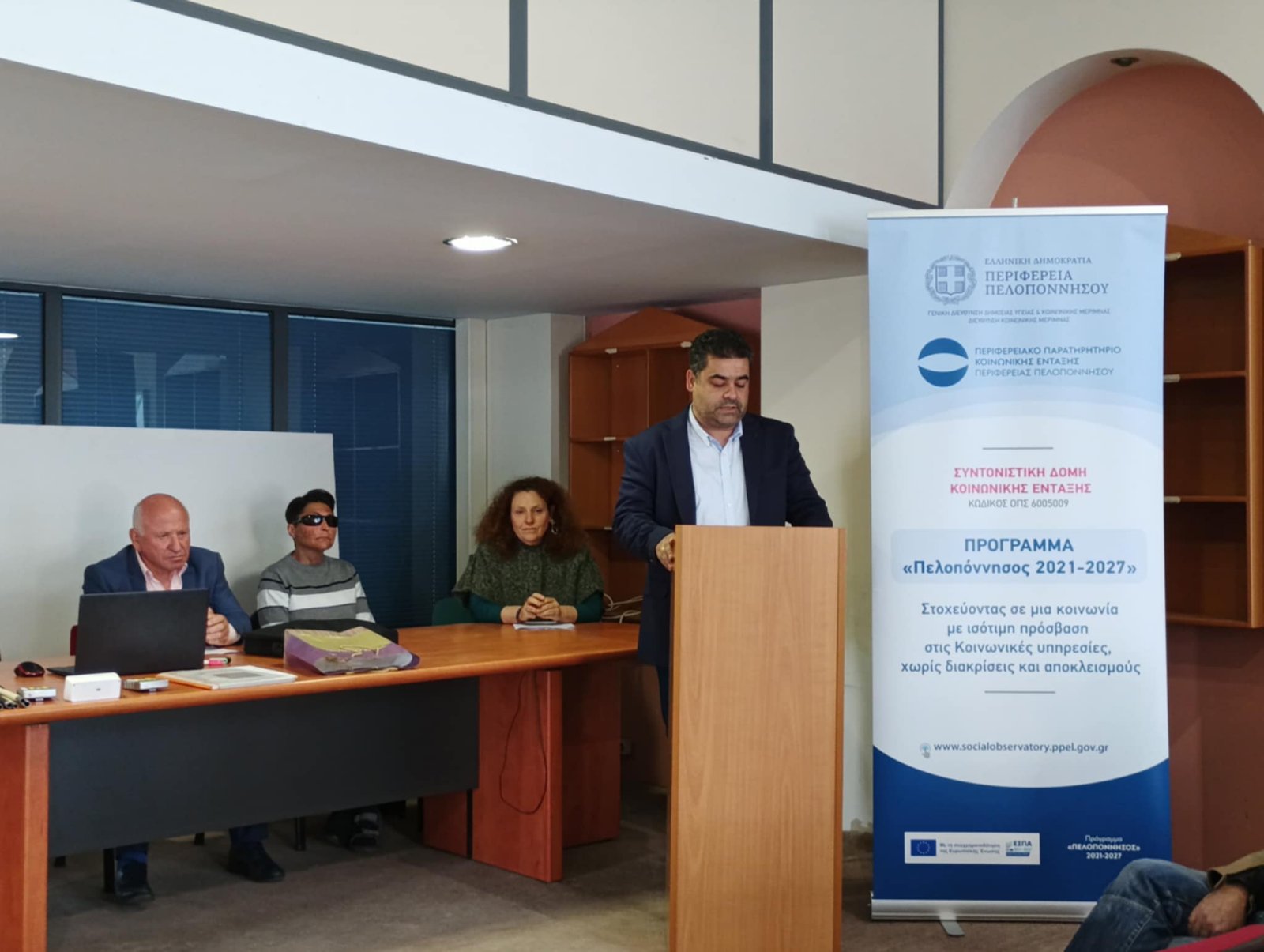 ΦΩΤΟ_απο_τη_δράση_ενημερωσης_για_οπτικη_αναπηρία2.jpg